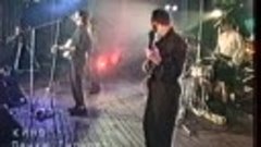 Кино - Пачка сигарет. Концерт в Донецке 02.06.1990 (Передача...