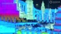 Крупнейший в мире фестиваль ледяных скульптур открылся в Кит...