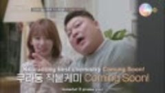 [ENG SUB] 190208 [Everyone&#39;s Kitchen EP.2] [Teaser] There Ha...