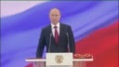 Наш Президент Владимир Путин (песня)