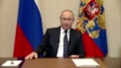 Владимир Путин о переносе голосования за поправки в Конститу...