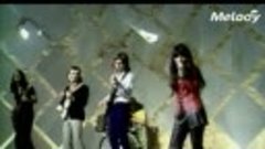 Shocking Blue - Never Marry A Railroad Man