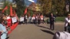Митинг КПРФ в Иваново против фальсификаций на выборах 2020