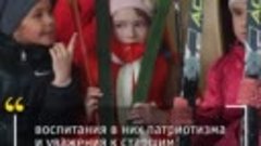 Мамам нужна поддержка государства.mp4