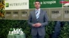 Amway академия. NUTRILITE целевые продукты