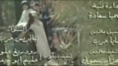 Nancy Ajram - Aah W Noss