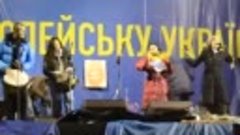 Ирена Карпа, Коломийки про Януковича и Путина! #ЄвроМайдан