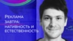 Артем Царегородцев на НеФоруме