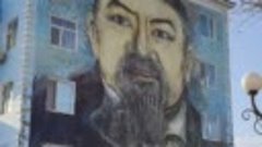 Мурал с Абаем раскритиковали в Кызылорде