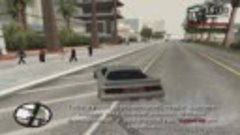 GTA: San Andreas Миссия 74 - Строительный шпионаж.