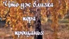 Доброе утро!_maple_leaf_ Пусть Осень Будет Счастливой!_maple...