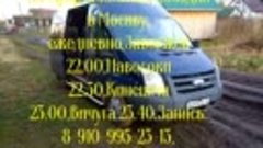 VID-20200507-WA0000.mp4