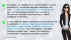 Как в домашних условиях лечить вены тромбофлебит тромбоз