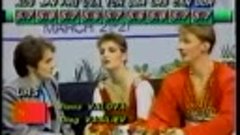 Elena Valova-Oleg Vasiliev SP 1988 World championships