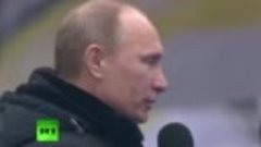 Путин зовёт - надо идти!