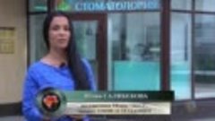 Юлия Салибекова (Дом-2). Отзывы о стоматологии в Atribeaute ...