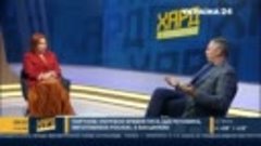 Андрій Портнов на #Україна24 __ ХАРД З ВЛАЩЕНКО – 13 жовтня