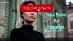 
Прослушать полностью по ссылке ►►Youtube: https://www.youtu...