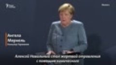 &quot;Его пытались заставить замолчать&quot;