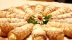 Пирожные Трубочки - Рецепт Бабушки Эммы