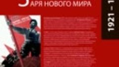 Виртуальная экскурсия «Андрей Дмитриевич Сахаров - учёный и ...