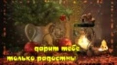 ДОБРЫЙ ВЕЧЕР !    с добрым вечером !