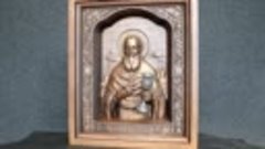 Икона святого праведного Иоанна Кронштадтского.mp4