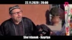 Sho_rdanak - Xayriya (anons)(1080P_HD).mp4