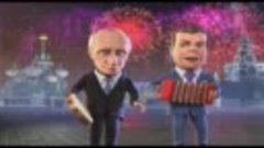 Мульт Личности. Новый год  Д.Медведев и В.Путин