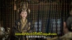 Sword Dynasty (2019) ราชวงศ์ดาบ ตอนที่ 27 ซับไทย 1080p