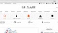 Как сделать заказ на сайте Oriflame
