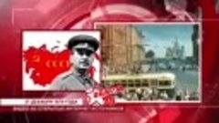 Омское ТВ о Сталине