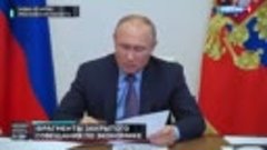 Путин, верная Набиуллина и обнищание россиян. Делягин Иванов...