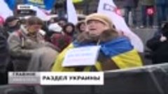 Украина. «Хроники Безумия»...о Украине в Юмористическом форм...