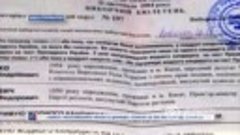«Арест» российского флага в Донецке  спустя 15 лет полотнище...