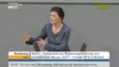 Сара Вагенкнехт: госпожа Меркель где же было ваше возмущение...