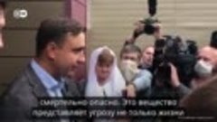 Иван Жданов_ В организме Алексея Навального обнаружено опасн...