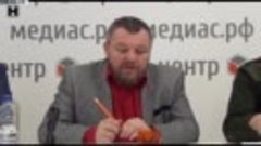 Андрей Пургин об объединении &#39;Юг России&#39;. Пресс-конференция ...