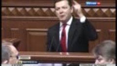 Эффект домино: из правительства Украины высыпаются реформато...