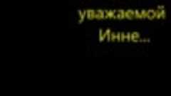 Сегодня День Рождения у соучредителя и директора детского са...