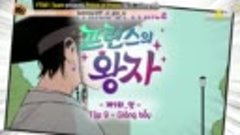 [Vietsub] Prince Of Prince - Tập 9 - Phim Hàn Quốc - video d...