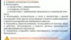 Инструкция по установке регулятора тяги