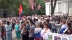 Харьков Митинг у консульства_ Россия, прости нас за позор в ...