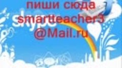 ielts toefl native speaker Москва Носитель языка онлайн (205...