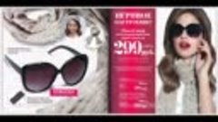 Oriflame. Онлайн каталог №5, 2016 _ Online catalog Oriflame