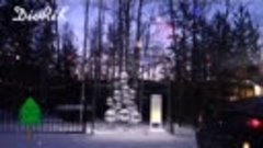 Атмосфера новогодняя DivRiK YouTube .mp4