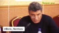 Немцов про пенсии