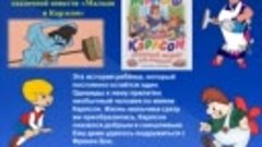 Книги - юбиляры 2020 года