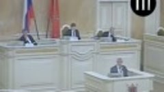 Депутат петербургского заксобрания Максим Резник - -Власть м...