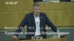 «Единороссы» отклонили все законопроекты о введении прогресс...
